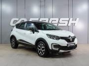 Renault Kaptur I Воронеж  - изображение 24