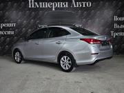 Changan Alsvin Краснодар  - изображение 39