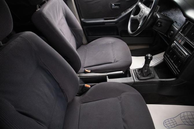Audi 80 V (B4) с пробегом 1993 года, цена 359 000 рублей, 289239 км, седан, Автокод Объявления