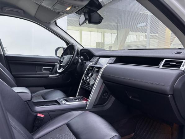 Land Rover Discovery Sport I с пробегом 2018 года, цена 2 499 000 рублей, 113000 км, внедорожник, Автокод Объявления