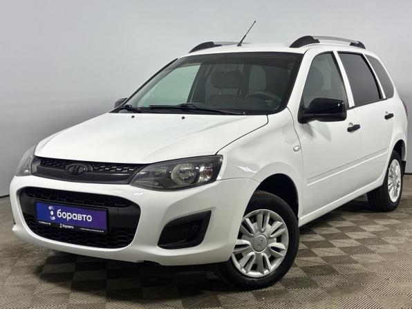 Lada (ВАЗ) Kalina II с пробегом 2014 года, цена 487 000 рублей, 191553 км, универсал, Автокод Объявления