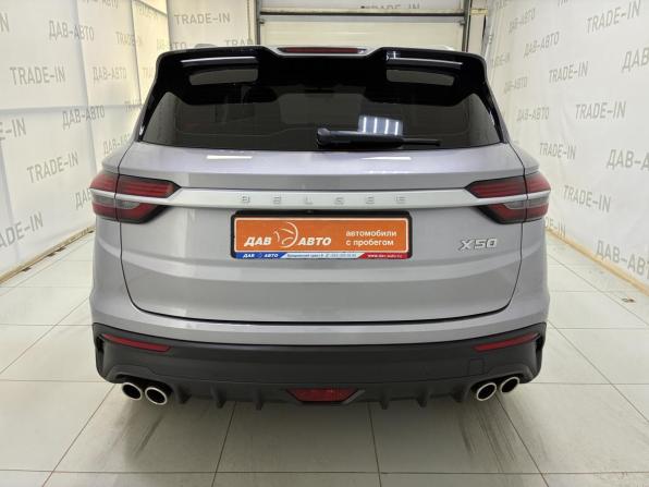 Belgee X50 с пробегом 2025 года, цена 1 990 000 рублей, 37000 км, внедорожник, Автокод Объявления