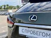 Lexus RX IV Рестайлинг Воронеж  - изображение 50