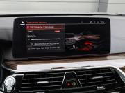 BMW 5 серии VII (G30/G31/G38) Рестайлинг Москва  - изображение 50