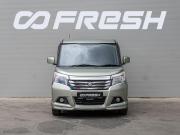 Suzuki Solio III Краснодар  - изображение 23