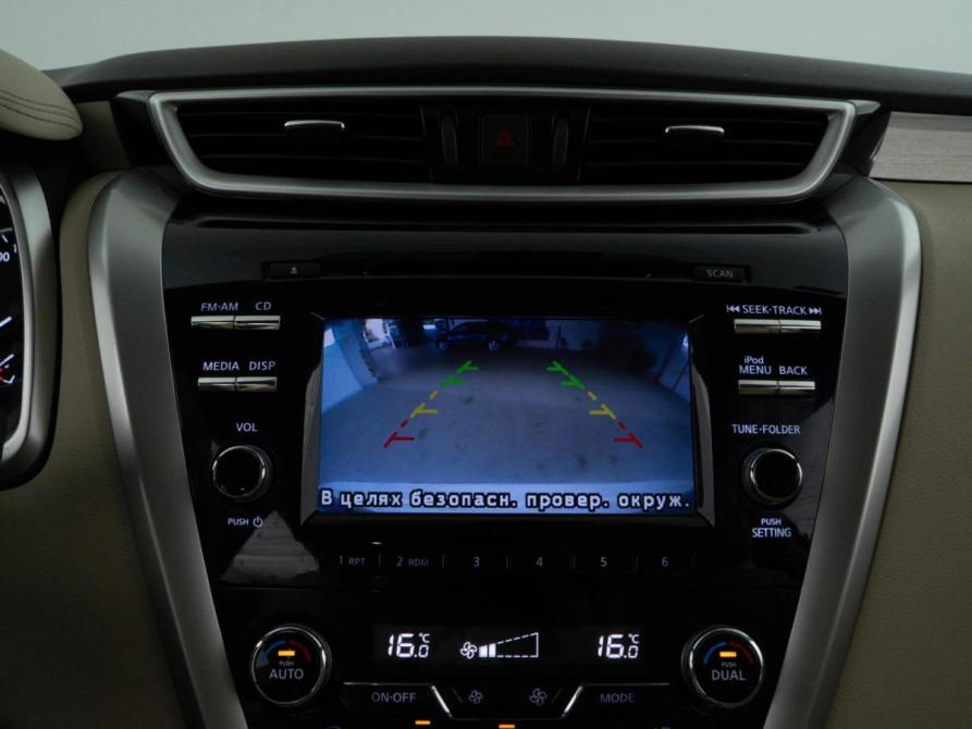 Nissan Murano III (Z52) Москва  - изображение 15