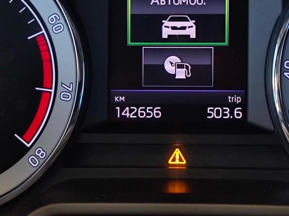 Skoda Octavia III (A7) Рестайлинг с пробегом 2018 года, цена 1 675 000 рублей, 142500 км, лифтбек, Автокод Объявления