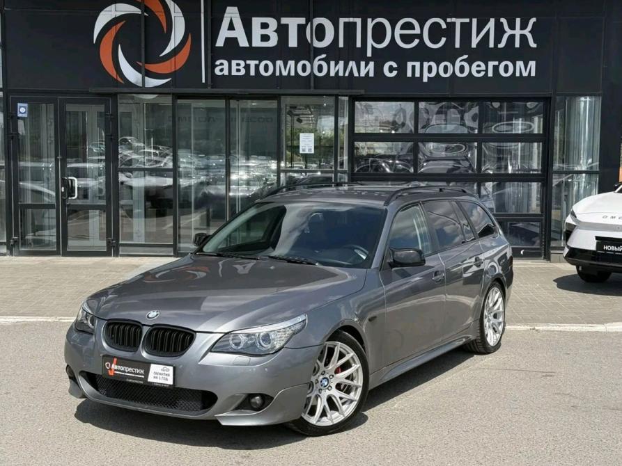 BMW 5 серии V (E60/E61) Рестайлинг Волгоград  - изображение 3