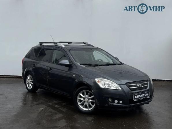Kia Ceed I с пробегом 2008 года, цена 489 000 рублей, 282770 км, универсал, Автокод Объявления