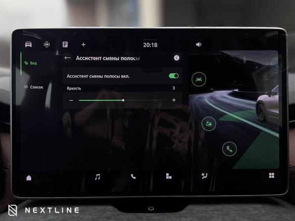 Новый Skoda Kodiaq II 2025 года, цена 6 190 000 рублей, внедорожник, Автокод Объявления
