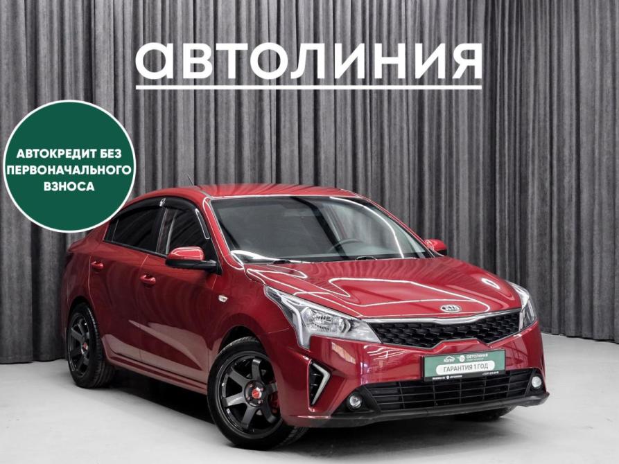 Kia Rio IV Рестайлинг Красноярск  - изображение 3