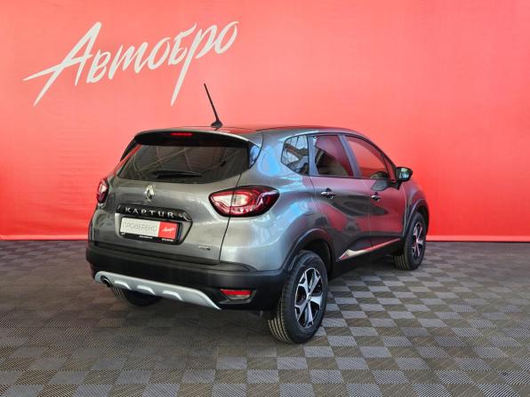 Renault Kaptur I Рестайлинг с пробегом 2020 года, цена 1 635 000 рублей, 99124 км, внедорожник, Автокод Объявления