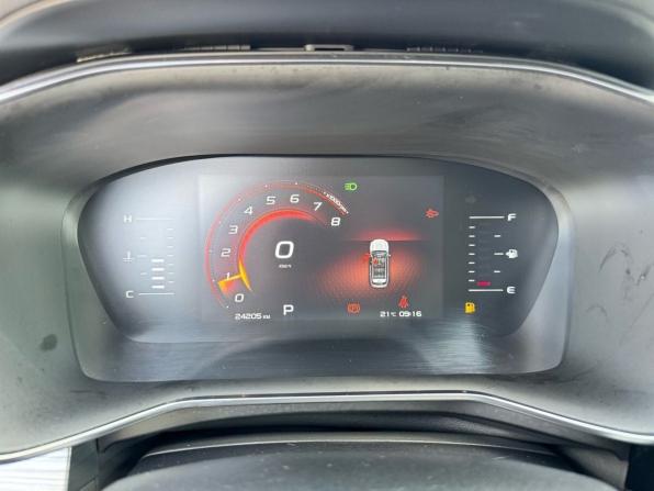 Geely Atlas Pro с пробегом 2023 года, цена 2 199 900 рублей, 24205 км, внедорожник, Автокод Объявления