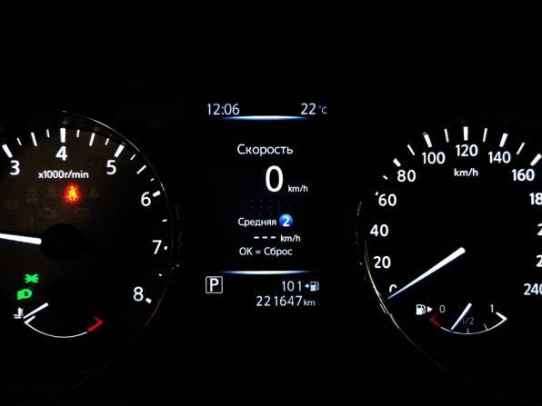 Nissan Qashqai II Рестайлинг с пробегом 2019 года, цена 1 343 000 рублей, 221645 км, внедорожник, Автокод Объявления
