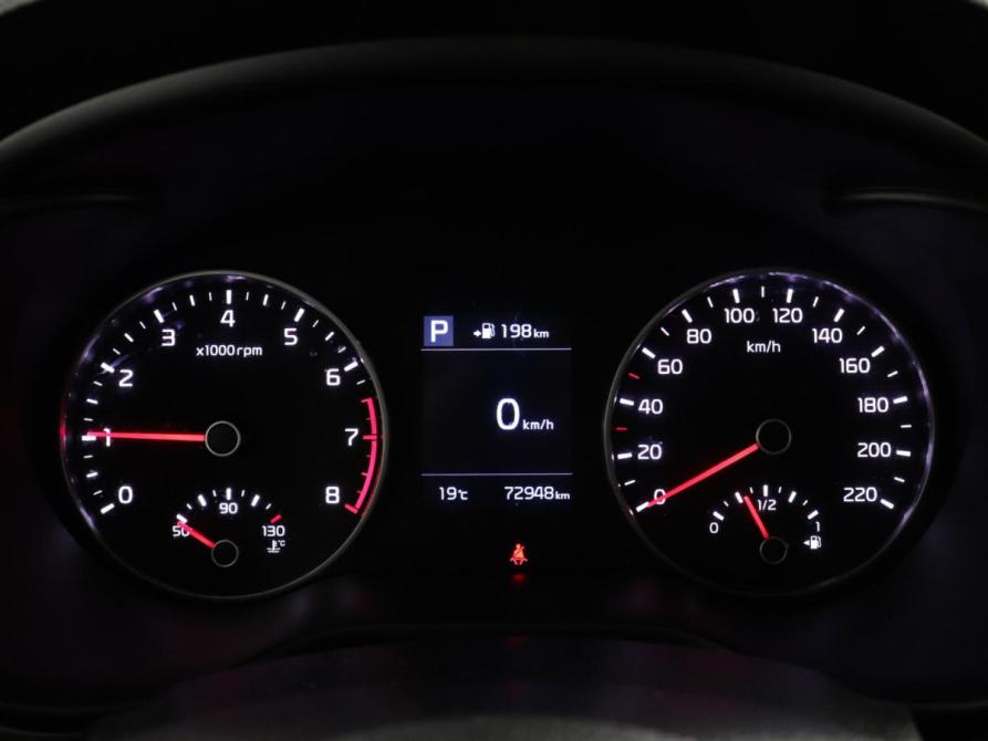 Kia Rio IV Химки  - изображение 12