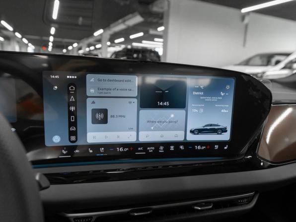 Audi A5 III (B10) с пробегом 2026 года, цена 5 890 000 рублей, 20 км, лифтбек, Автокод Объявления