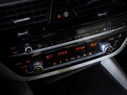 BMW 5 серии VII (G30/G31/G38) Рестайлинг Москва  - изображение 41