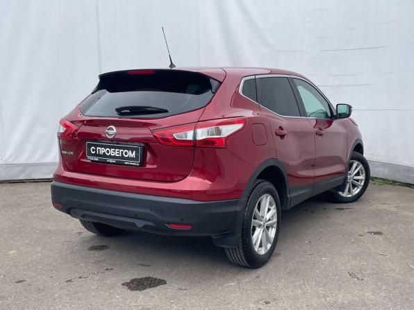 Nissan Qashqai II с пробегом 2014 года, цена 1 529 000 рублей, 71078 км, внедорожник, Автокод Объявления