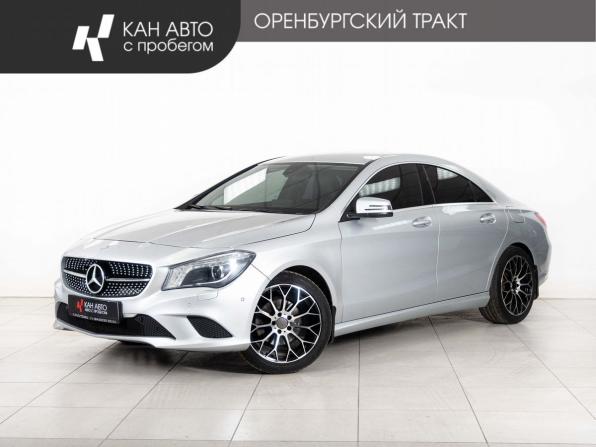 Mercedes-Benz CLA I (C117 X117) с пробегом 2015 года, цена 1 839 000 рублей, 167120 км, седан, Автокод Объявления