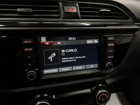 Kia Rio IV с пробегом 2019 года, цена 1 495 000 рублей, 151267 км, хэтчбек, Автокод Объявления