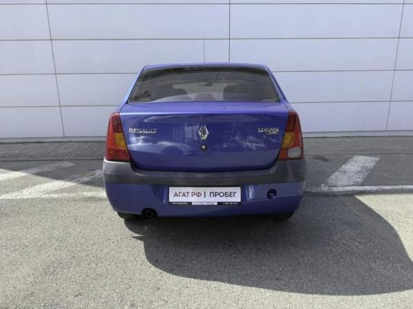 Renault Logan I с пробегом 2008 года, цена 280 000 рублей, 179000 км, седан, Автокод Объявления