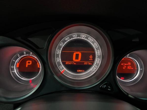 Citroen C4 II с пробегом 2013 года, цена 780 000 рублей, 185646 км, седан, Автокод Объявления