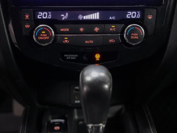 Nissan X-Trail III с пробегом 2016 года, цена 1 744 000 рублей, 170156 км, внедорожник, Автокод Объявления