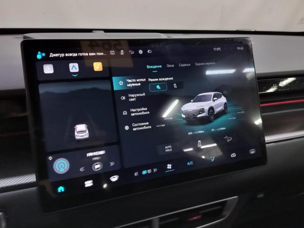JETOUR DASHING I с пробегом 2024 года, цена 1 810 000 рублей, 24761 км, внедорожник, Автокод Объявления