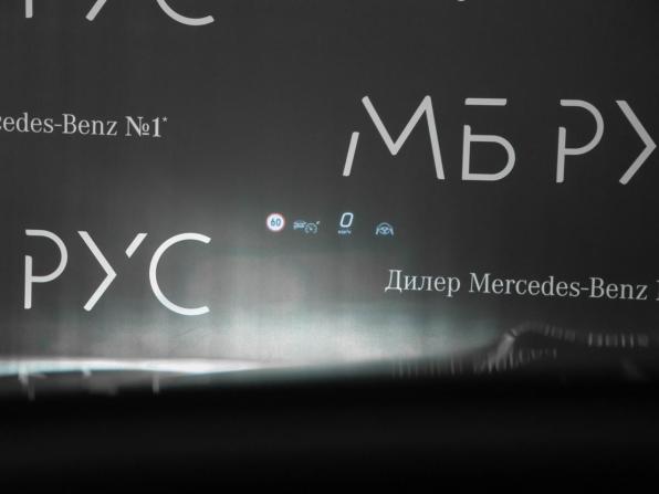 Новый Mercedes-Benz GLE Coupe AMG II (C167) Рестайлинг 2025 года, цена 23 540 000 рублей, внедорожник, Автокод Объявления