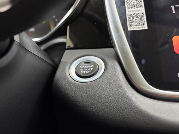 Geely Atlas Pro с пробегом 2024 года, цена 2 275 000 рублей, 13693 км, внедорожник, Автокод Объявления