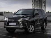 Lexus LX III Рестайлинг 2 Москва  - изображение 19