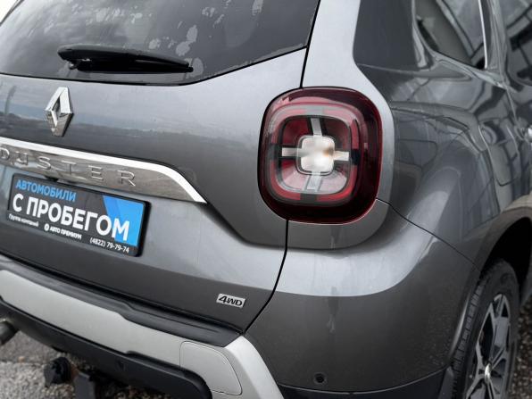 Renault Duster II с пробегом 2021 года, цена 1 915 000 рублей, 64898 км, внедорожник, Автокод Объявления