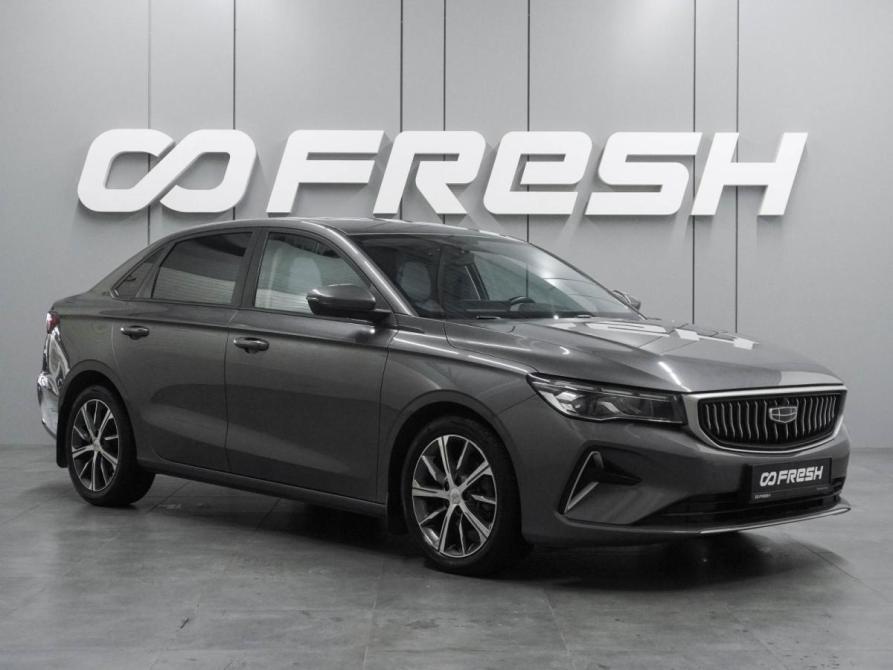 Geely Emgrand II Воронеж  - изображение 1