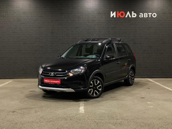 Lada (ВАЗ) Granta I Рестайлинг с пробегом 2023 года, цена 880 000 рублей, 69641 км, универсал, Автокод Объявления