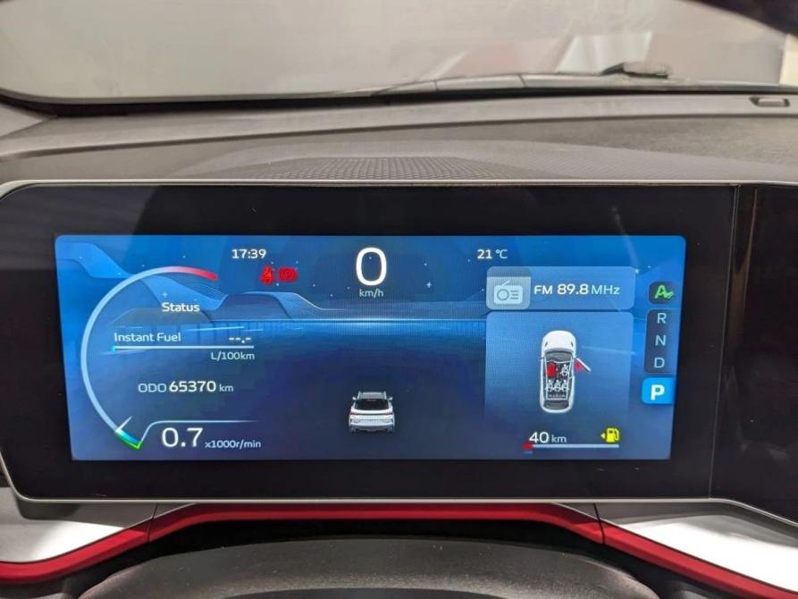Geely Coolray I Рестайлинг Пермь  - изображение 20