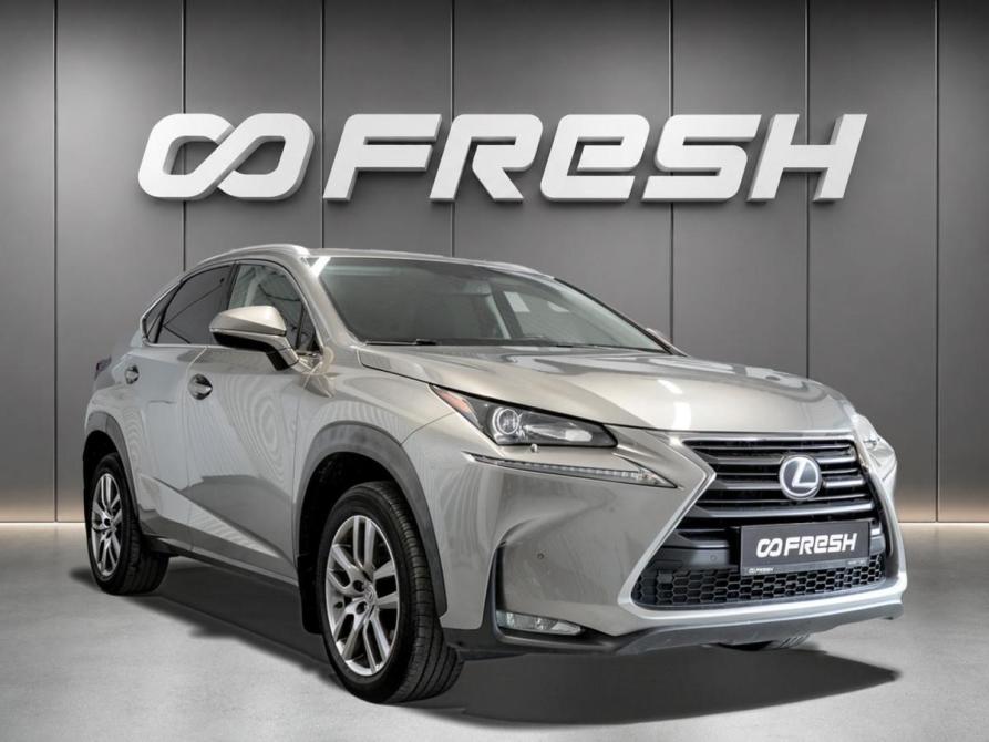 Lexus NX I Рязань  - изображение 1