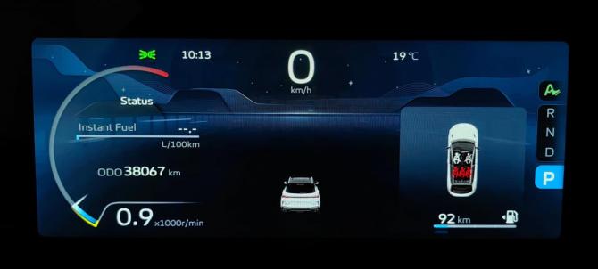 Geely Coolray I Рестайлинг с пробегом 2024 года, цена 2 151 000 рублей, 38067 км, внедорожник, Автокод Объявления