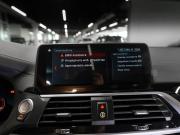 BMW X4 II (G02) Москва  - изображение 53