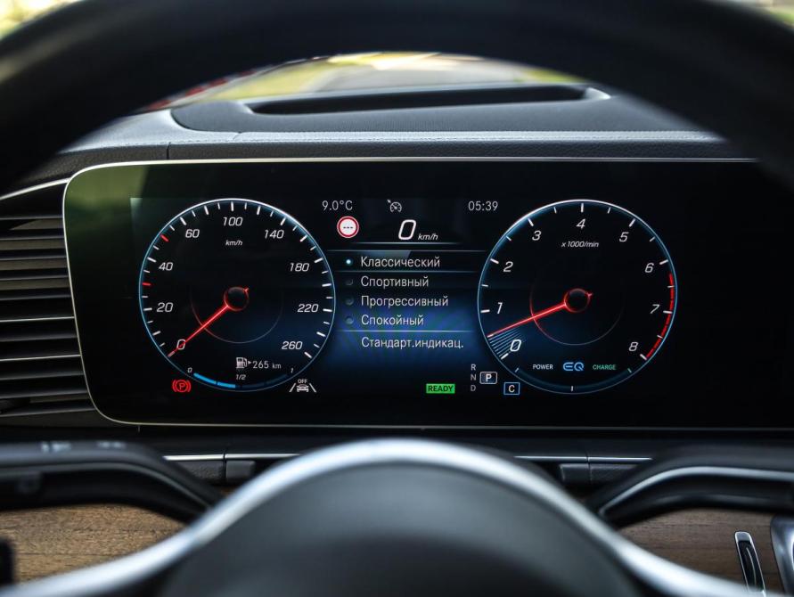 Mercedes-Benz GLE II (V167) Санкт-Петербург  - изображение 17