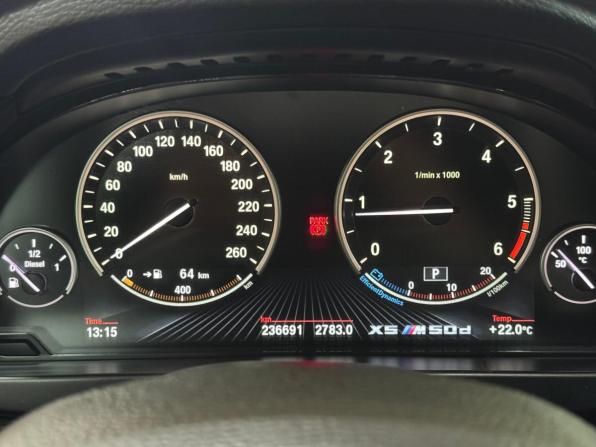 BMW X5 III (F15) с пробегом 2015 года, цена 3 152 000 рублей, 236700 км, внедорожник, Автокод Объявления