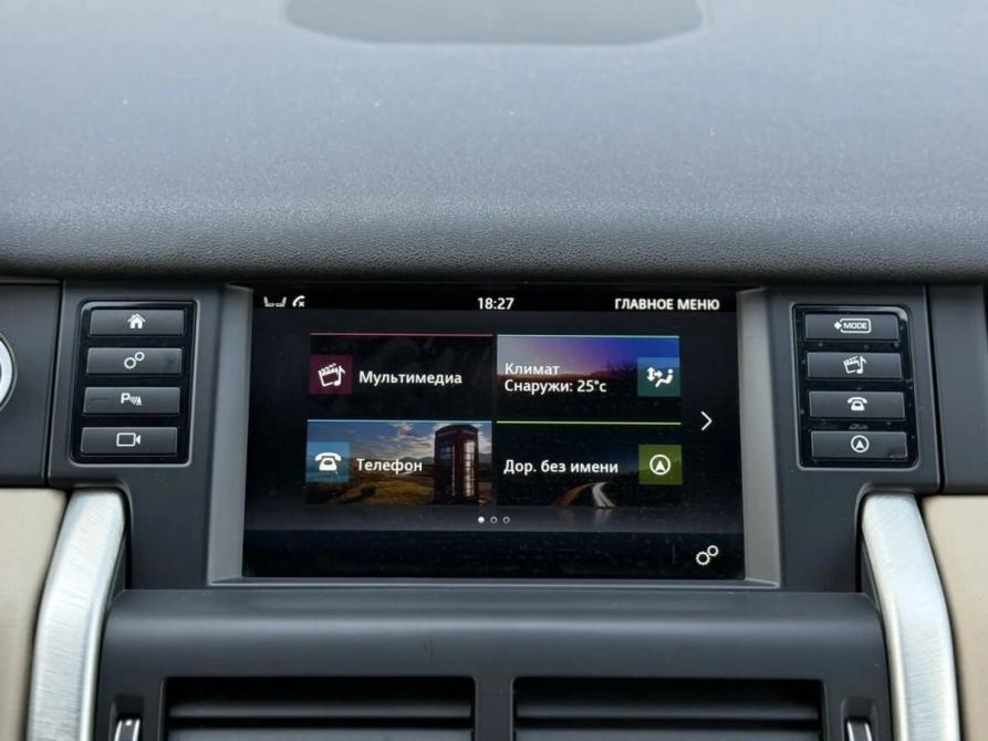 Land Rover Discovery Sport I Новосибирск  - изображение 15