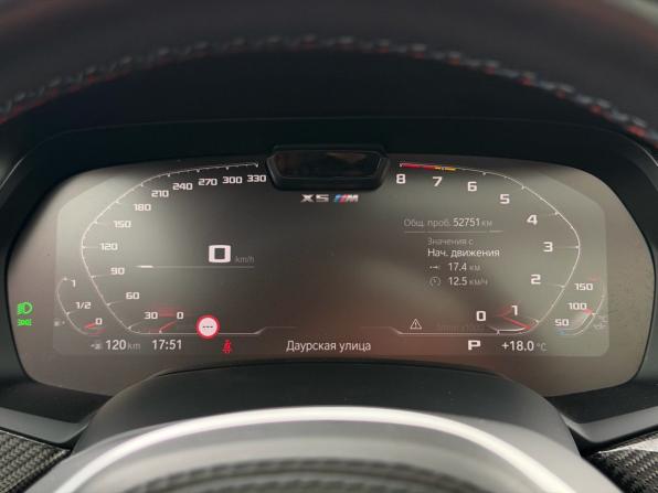 BMW X5 M III (F95) с пробегом 2021 года, цена 10 800 000 рублей, 52746 км, внедорожник, Автокод Объявления