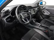 Audi Q3 II (F3) Химки  - изображение 30