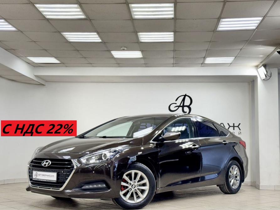 Hyundai i40 I Рестайлинг Санкт-Петербург  - изображение 1