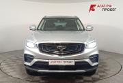 Geely Atlas Pro Волгоград  - изображение 24