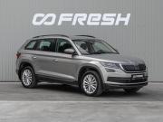 Skoda Kodiaq I Краснодар  - изображение 24