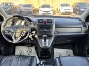Honda CR-V III Рестайлинг Пермь  - изображение 35