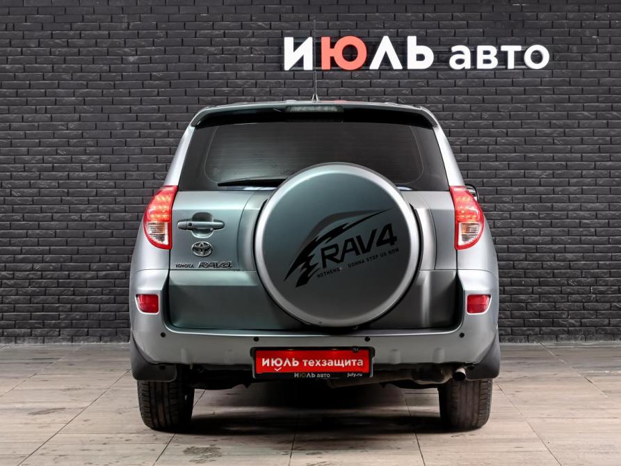 Toyota RAV4 III (XA30) Екатеринбург  - изображение 5