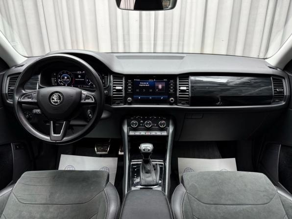 Skoda Kodiaq I с пробегом 2019 года, цена 3 149 000 рублей, 131188 км, внедорожник, Автокод Объявления