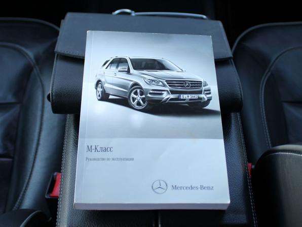 Mercedes-Benz M-Класс III (W166) с пробегом 2013 года, цена 2 549 000 рублей, 174267 км, внедорожник, Автокод Объявления